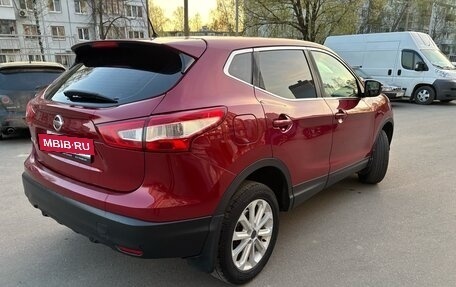Nissan Qashqai, 2014 год, 1 500 000 рублей, 4 фотография