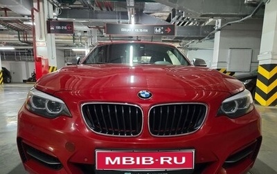 BMW 2 серия F22, 2019 год, 5 000 000 рублей, 1 фотография