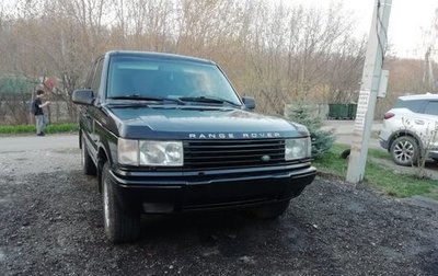 Land Rover Range Rover III, 1998 год, 490 000 рублей, 1 фотография