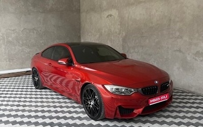 BMW M4, 2014 год, 4 490 000 рублей, 1 фотография