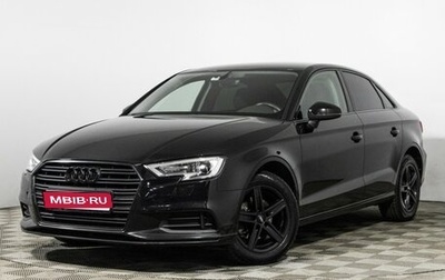 Audi A3, 2019 год, 2 239 898 рублей, 1 фотография