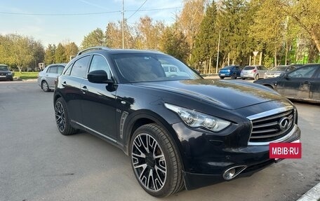 Infiniti QX70, 2014 год, 2 300 000 рублей, 2 фотография