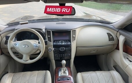 Infiniti QX70, 2014 год, 2 300 000 рублей, 7 фотография