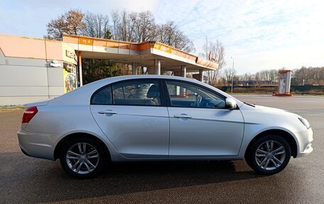 Geely Emgrand 7 I, 2020 год, 1 099 000 рублей, 4 фотография