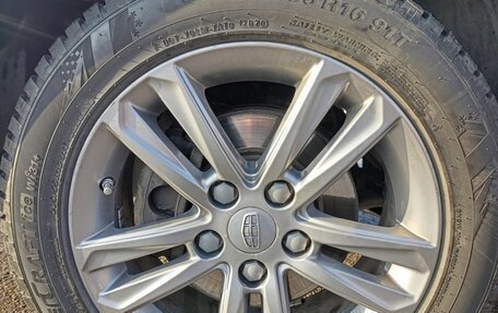 Geely Emgrand 7 I, 2020 год, 1 099 000 рублей, 12 фотография