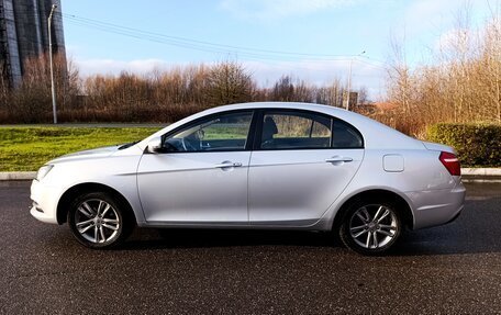 Geely Emgrand 7 I, 2020 год, 1 099 000 рублей, 9 фотография