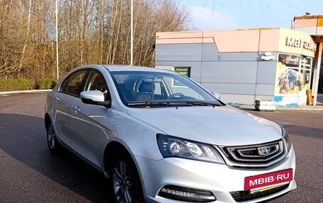 Geely Emgrand 7 I, 2020 год, 1 099 000 рублей, 2 фотография