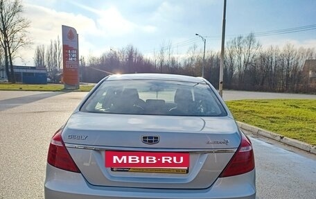 Geely Emgrand 7 I, 2020 год, 1 099 000 рублей, 6 фотография