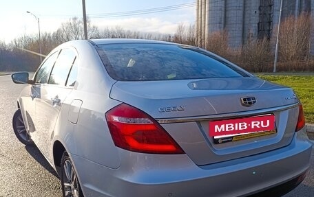 Geely Emgrand 7 I, 2020 год, 1 099 000 рублей, 8 фотография