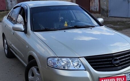 Nissan Almera Classic, 2006 год, 479 000 рублей, 3 фотография