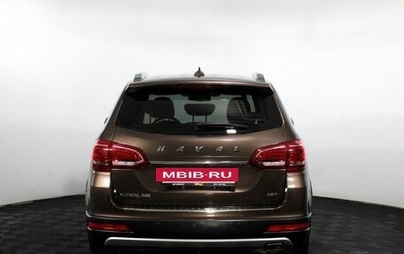Haval H6, 2019 год, 1 480 000 рублей, 6 фотография