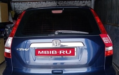 Honda CR-V III рестайлинг, 2008 год, 1 595 000 рублей, 1 фотография