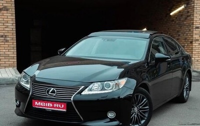 Lexus ES VII, 2014 год, 2 650 000 рублей, 1 фотография