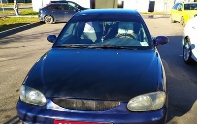 KIA Sephia I рестайлинг, 1997 год, 250 000 рублей, 1 фотография