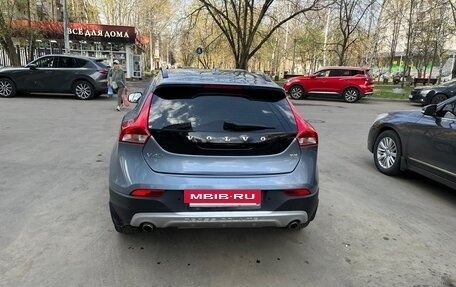 Volvo V40 Cross Country I, 2019 год, 2 299 000 рублей, 16 фотография