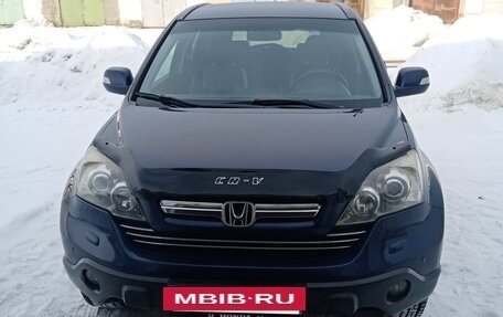 Honda CR-V III рестайлинг, 2008 год, 1 595 000 рублей, 2 фотография