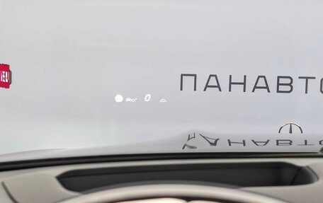 Mercedes-Benz Maybach GLS I, 2025 год, 37 990 000 рублей, 17 фотография