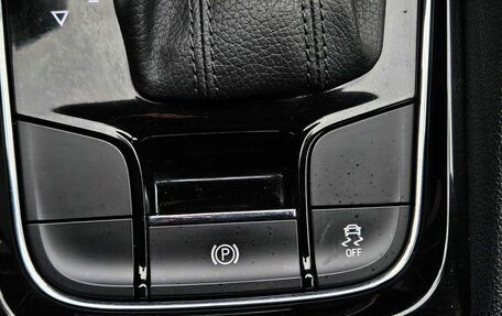 Skoda Karoq I, 2021 год, 1 769 000 рублей, 25 фотография