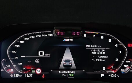BMW M3, 2021 год, 9 350 000 рублей, 7 фотография