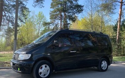 Mercedes-Benz Vito, 1997 год, 1 050 000 рублей, 1 фотография