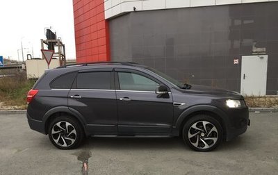 Chevrolet Captiva I, 2013 год, 1 290 000 рублей, 1 фотография