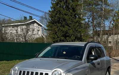 Jeep Compass I рестайлинг, 2006 год, 750 000 рублей, 1 фотография