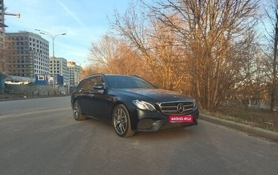 Mercedes-Benz E-Класс, 2019 год, 4 500 000 рублей, 1 фотография