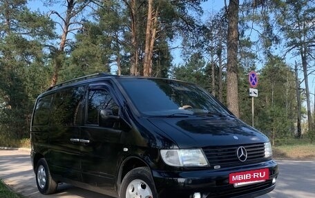 Mercedes-Benz Vito, 1997 год, 1 050 000 рублей, 7 фотография