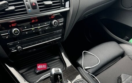BMW X4, 2016 год, 3 500 000 рублей, 8 фотография
