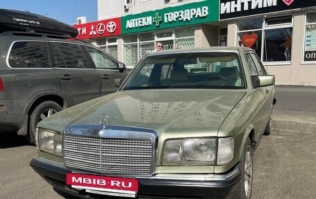 Mercedes-Benz S-Класс, 1988 год, 400 000 рублей, 5 фотография