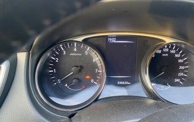 Nissan X-Trail, 2014 год, 1 150 000 рублей, 1 фотография