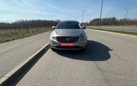 Volvo XC60 II, 2015 год, 2 200 000 рублей, 1 фотография