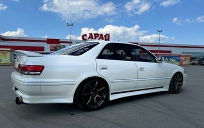 Toyota Mark II VIII (X100), 1997 год, 1 200 000 рублей, 1 фотография
