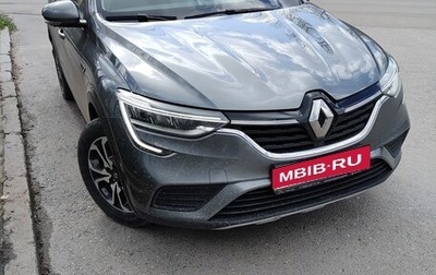 Renault Arkana I, 2020 год, 1 770 000 рублей, 1 фотография