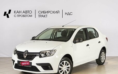 Renault Logan II, 2020 год, 1 095 600 рублей, 1 фотография