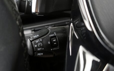 Peugeot 3008 II, 2020 год, 1 850 000 рублей, 16 фотография