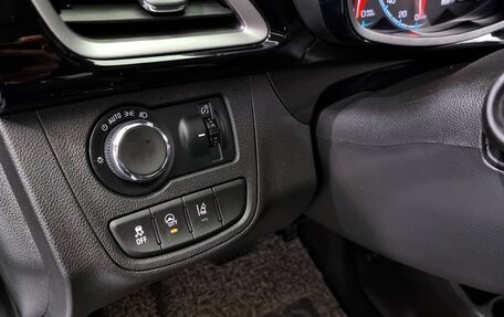 Chevrolet Spark IV, 2022 год, 1 300 000 рублей, 16 фотография