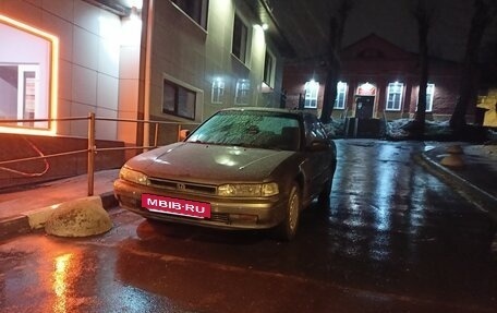 Honda Accord IV, 1990 год, 320 000 рублей, 9 фотография