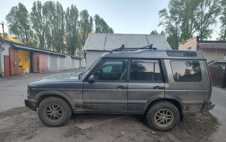 Land Rover Discovery III, 2003 год, 800 000 рублей, 3 фотография