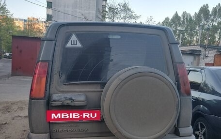 Land Rover Discovery III, 2003 год, 800 000 рублей, 2 фотография