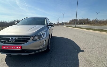 Volvo XC60 II, 2015 год, 2 200 000 рублей, 2 фотография