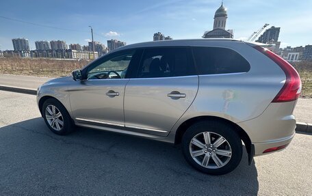 Volvo XC60 II, 2015 год, 2 200 000 рублей, 3 фотография