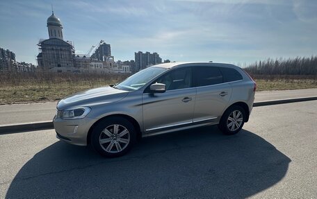 Volvo XC60 II, 2015 год, 2 200 000 рублей, 7 фотография