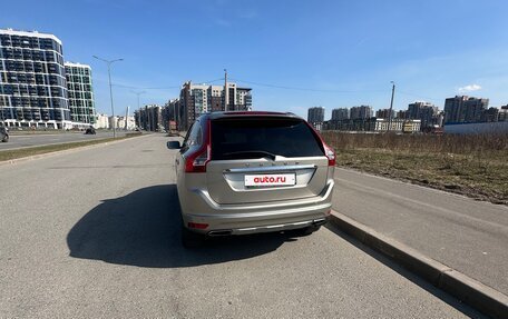 Volvo XC60 II, 2015 год, 2 200 000 рублей, 4 фотография