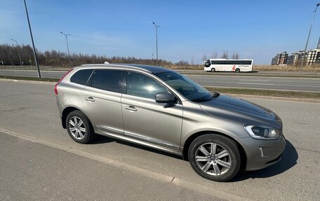 Volvo XC60 II, 2015 год, 2 200 000 рублей, 10 фотография