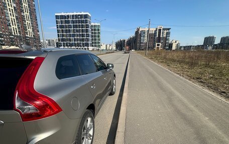 Volvo XC60 II, 2015 год, 2 200 000 рублей, 9 фотография