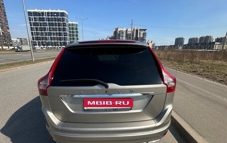 Volvo XC60 II, 2015 год, 2 200 000 рублей, 8 фотография