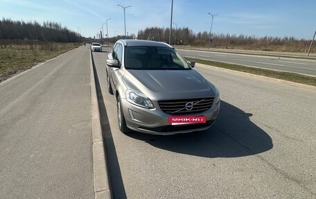 Volvo XC60 II, 2015 год, 2 200 000 рублей, 6 фотография