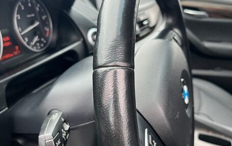 BMW X1, 2012 год, 1 499 999 рублей, 2 фотография