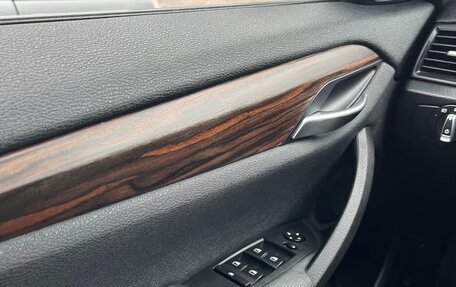 BMW X1, 2012 год, 1 499 999 рублей, 6 фотография